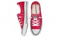 Converse Chuck Taylor All Star Shoreline Slip