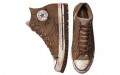 Converse Chuck Taylor All Star Trek Platform Color Splash