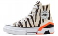 Converse CPX70