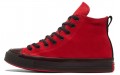 Converse Chuck Taylor All Star Cx