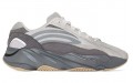 adidas originals Yeezy boost 700 V2 "Tephra" 2019