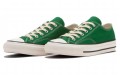 Converse Chuck Taylor Canvas Ox