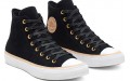 Converse Chuck Taylor All Star Vachetta Leather Trim