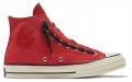 Converse Chuck Taylor All Star Zip