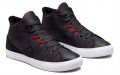 Converse Chuck Taylor All Star Flux Ultra