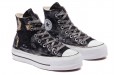 Converse Chuck Taylor All Star Platform Glitter Metal