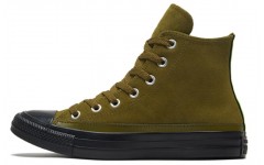 Converse Chuck Taylor All Star