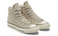 Converse All Star chuck taylor hi