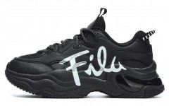 FILA FUSION