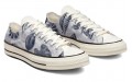 Converse 1970s Chuck Taylor All Star