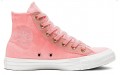 Converse Chuck Taylor All Star Summer Palms High Top