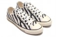 Converse Suede All Star US Zebra OX