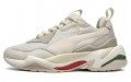 PUMA Puma Thunder Spectra white