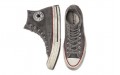 Converse Chuck Taylor All Star Smoked Canvas 1970s