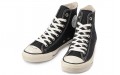 Converse Chuck Taylor All Star Us Yu Nagaba Hi