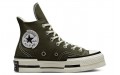 Converse 1970s Plus