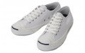 Converse Lea Jack Purcell