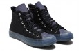 Converse All Star CX Chuck Taylor