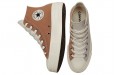 Converse Chuck Taylor All Star Lift