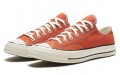 Converse Chuck Taylor All Star 1970s