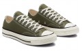 Converse Chuck 70