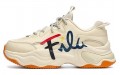 FILA FUSION