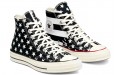 Converse 1970s Archive Restructured High Top