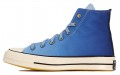 Converse Chuck Taylor All Star 1970s