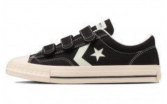 Converse Cx-Pro Sk Cv V-3 Ox