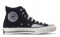 Converse 1970s Chuck Taylor