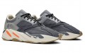 adidas originals Yeezy boost 700 "Magnet"