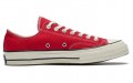 Converse 1970s chuck taylor all star