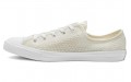 Converse All Star Chuck Taylor Daily Summer Getaway