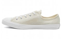 Converse All Star Chuck Taylor Daily Summer Getaway