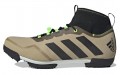 adidas The Gravel Cycling