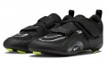 Nike SuperRep Cycle 2 Next Nature