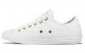 Converse Chuck Taylor All Star Clean 'n Preme