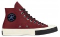 Converse Chuck Taylor All Star1970s