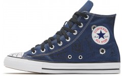 Converse Chuck Taylor All Star Pro Sean Pablo