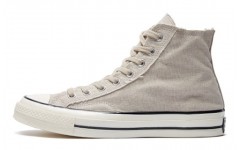 Converse Chuck Taylor All Star 1970s