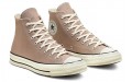 Converse Chuck Taylor All Star1970s