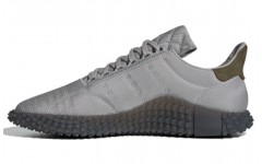 adidas originals Kamanda