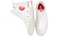 Converse 1970s Chuck Taylor All Star