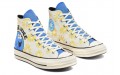 Converse Chuck Taylor All Star 1970s