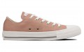 Converse Chuck Taylor All Star Flateyelets Cg Ox