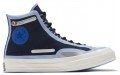 Converse 1970s Chuck 70 High 'Seam Tape - Serenity'