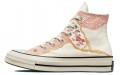 Converse Chuck Taylor All Star 1970s High "Golden Repair"