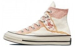 Converse Chuck Taylor All Star 1970s High "Golden Repair"