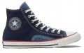 Converse Chuck Taylor All Star lndigo Boro