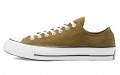 Converse Chuck Taylor All Star1970s